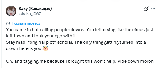 FuDzukiVT official tweet media