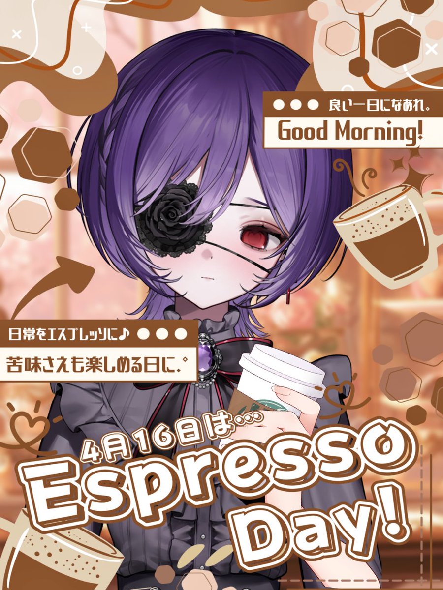 宵十めむ🥀🕯️ tweet media