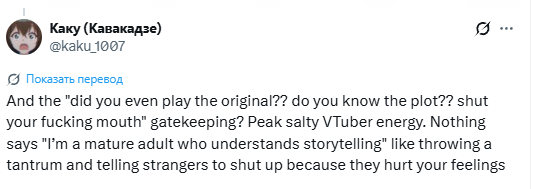 FuDzukiVT official tweet media