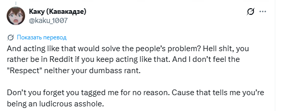 FuDzukiVT official tweet media