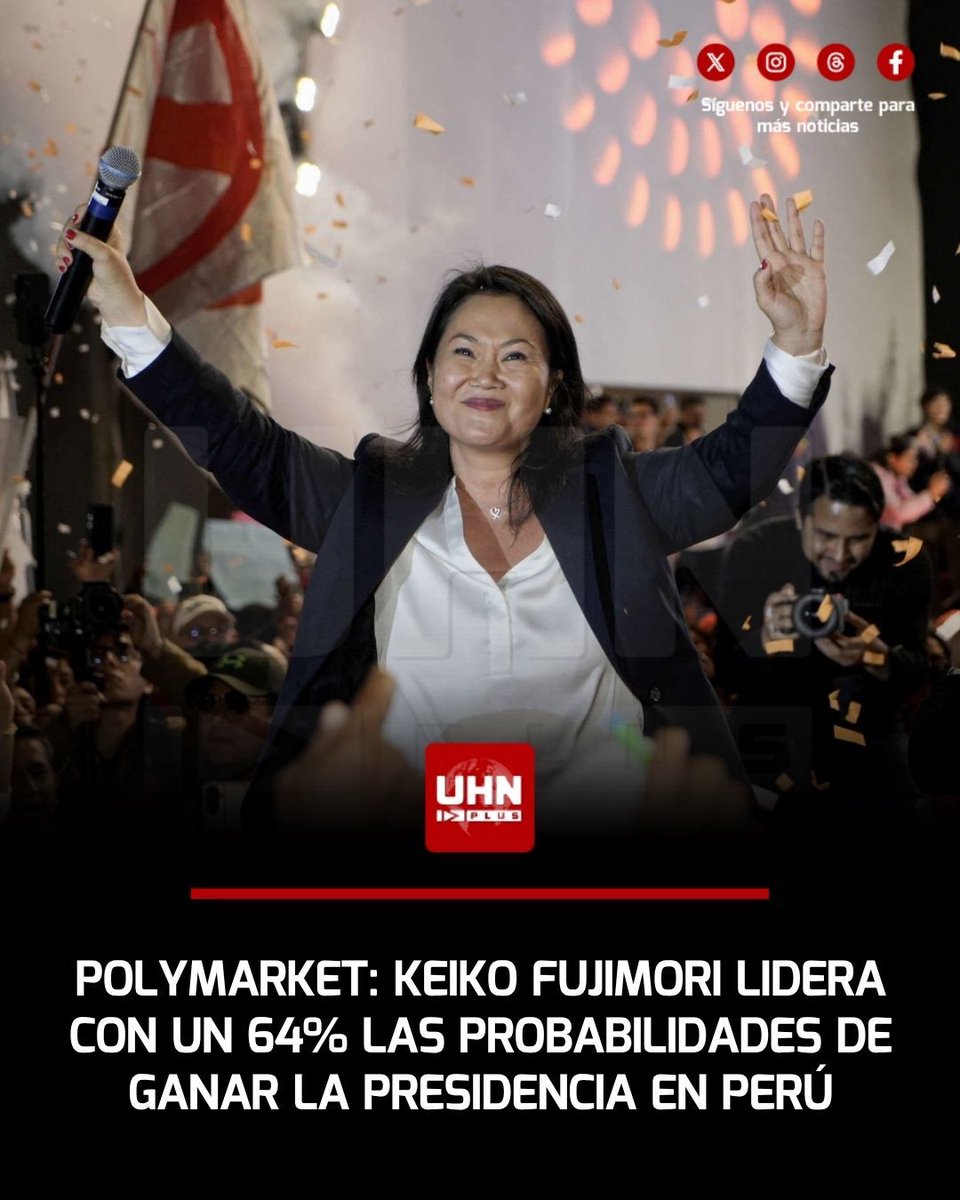 UHN Plus tweet media