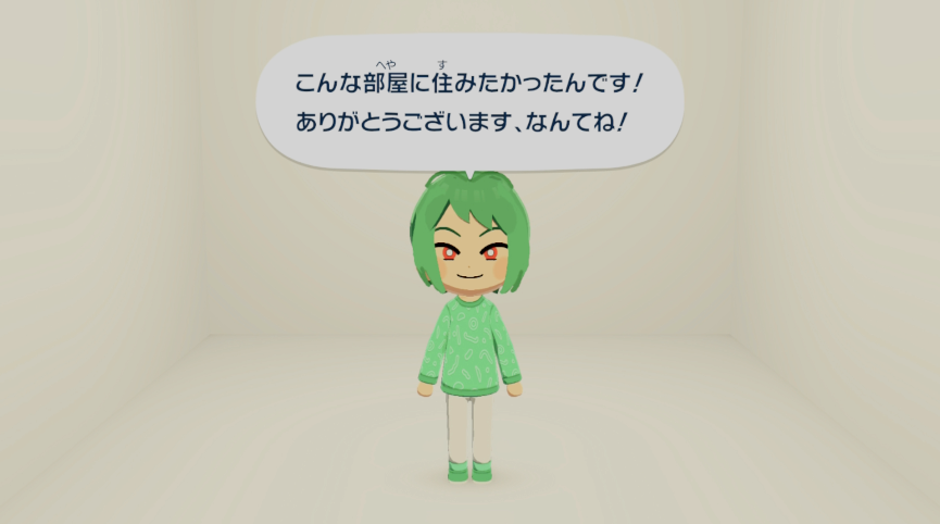 ちゃの (@cha_taben) on Twitter photo 