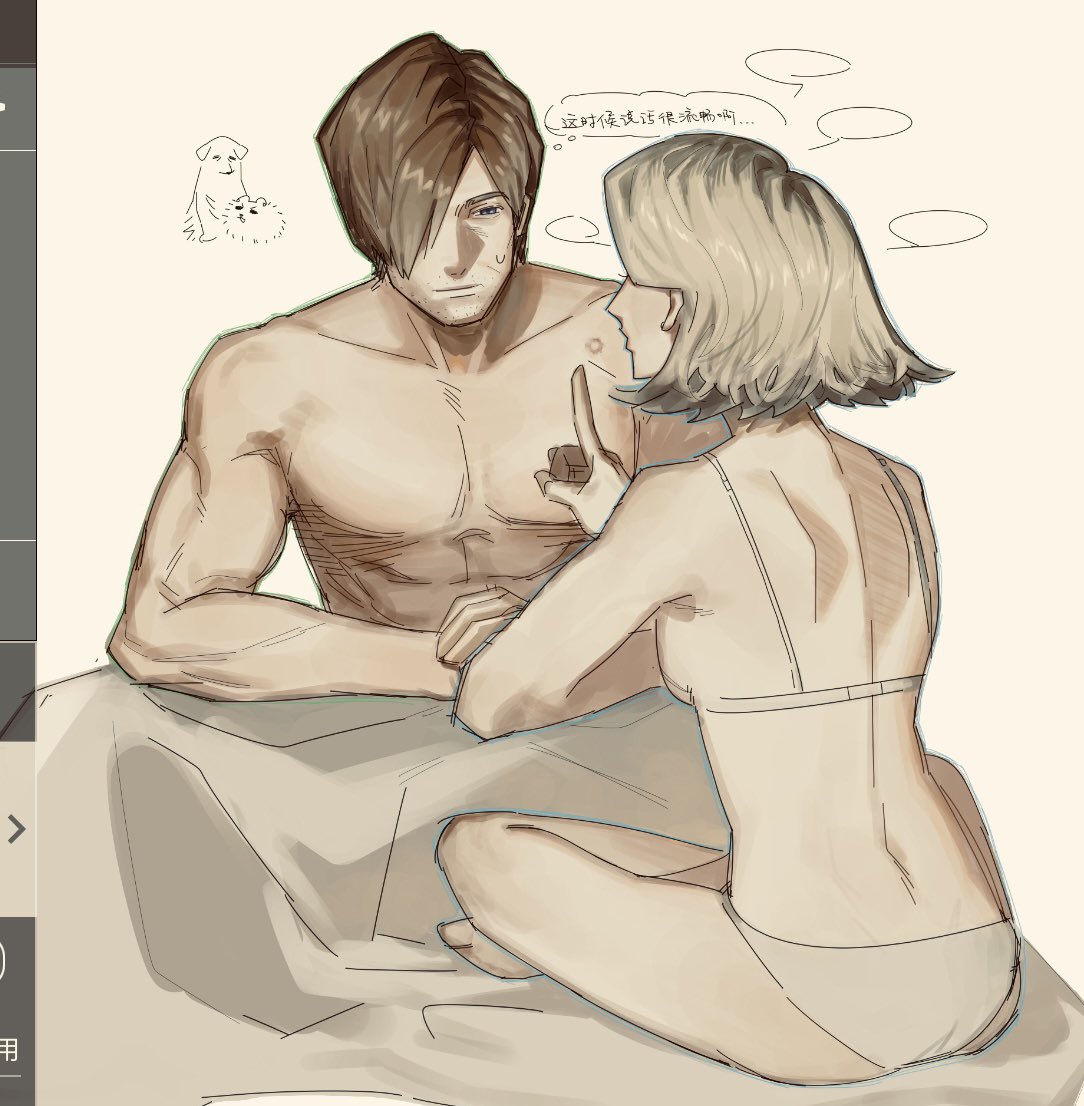 Amantes404's tweet image. 好希望有人懂我
#ResidentEvilRequiem