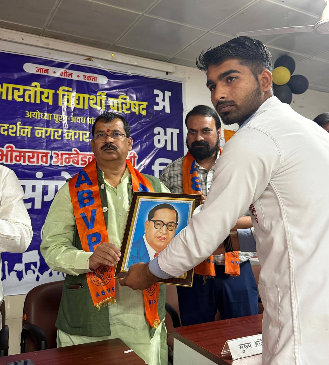 ABVP Ayodhya Mahanagar tweet media
