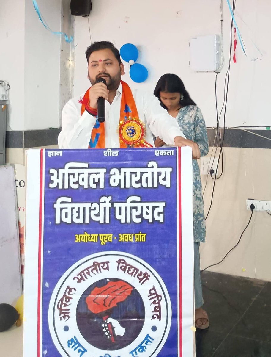ABVP Ayodhya Mahanagar tweet media