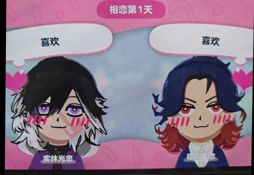 三垣🐇低浮上 tweet media