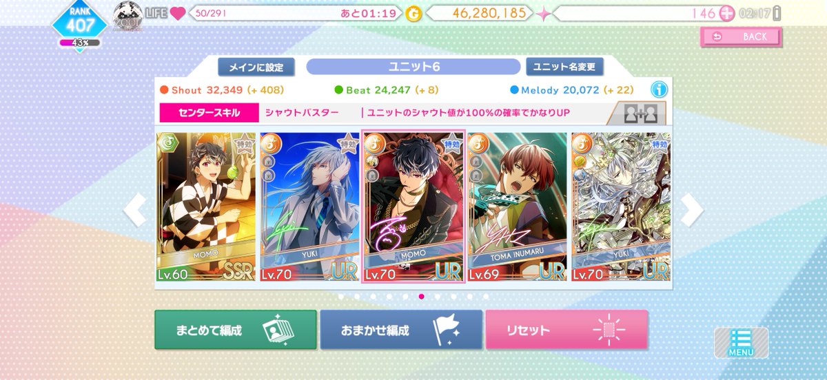 ふぉん㌥🎀/ﾌﾟﾛｶ有 tweet media