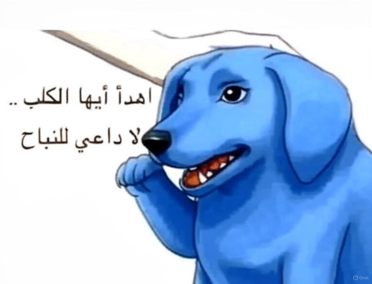 محمد ابو تركي tweet media