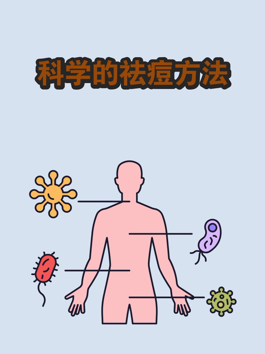 Benjamin Glasset tweet media