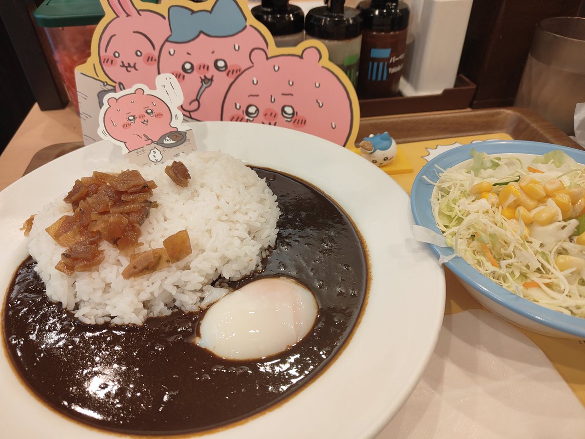 syokusyuhimenya's tweet image. 松屋
ちいかわの鬼辛カレー

たくさん食べました

#lunch #japanesefood
#しょくランチ #23時にランチ