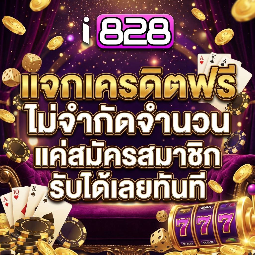 EDOKTONG `แกล้งจน tweet media