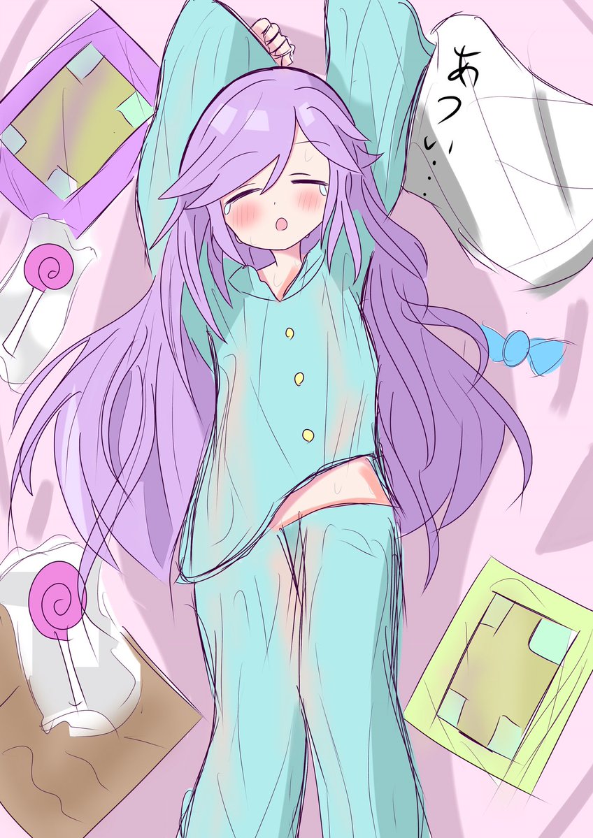 んおし tweet media