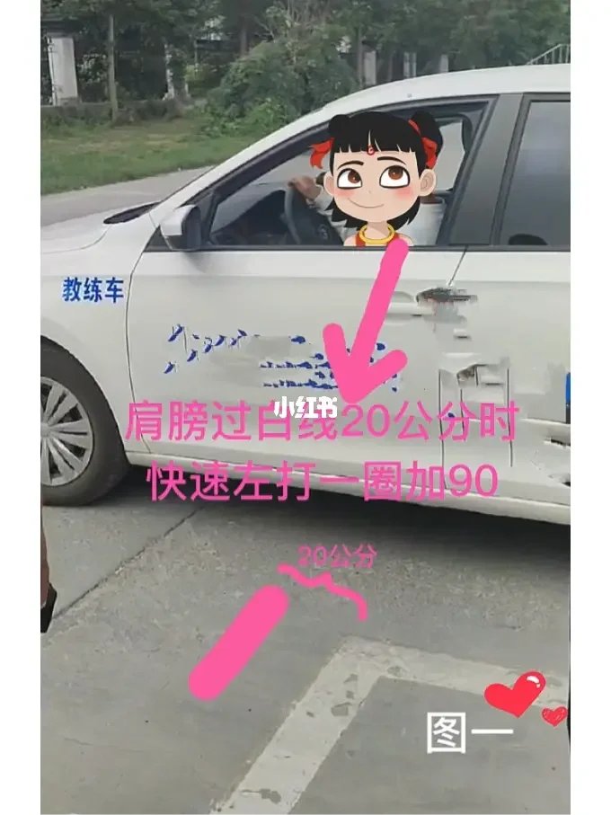 Annette Robin tweet media