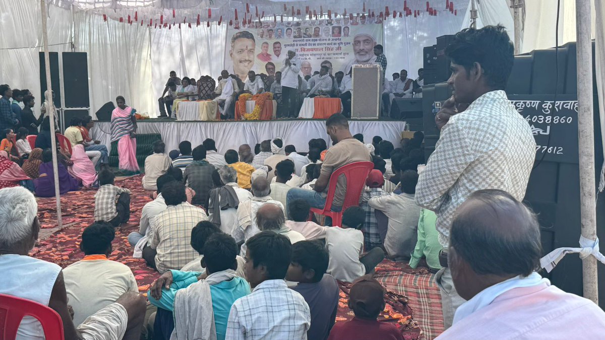 Darshan Singh Choudhary ( मोदी का परिवार ) tweet media