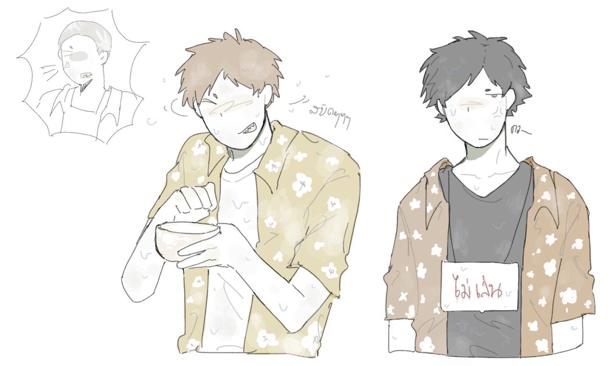 Lostlymember's tweet image. ็Happy a tiny bit late 2026 Songkran day everyone!!!

#獄都事变 #gokutojihen #underworldcapitalincident #FILAMENT