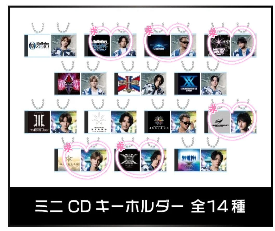 umi(DM不調多々あり) tweet media