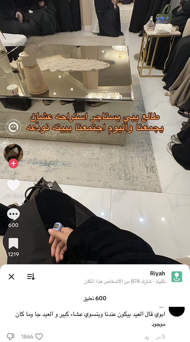 حليماْ. tweet media