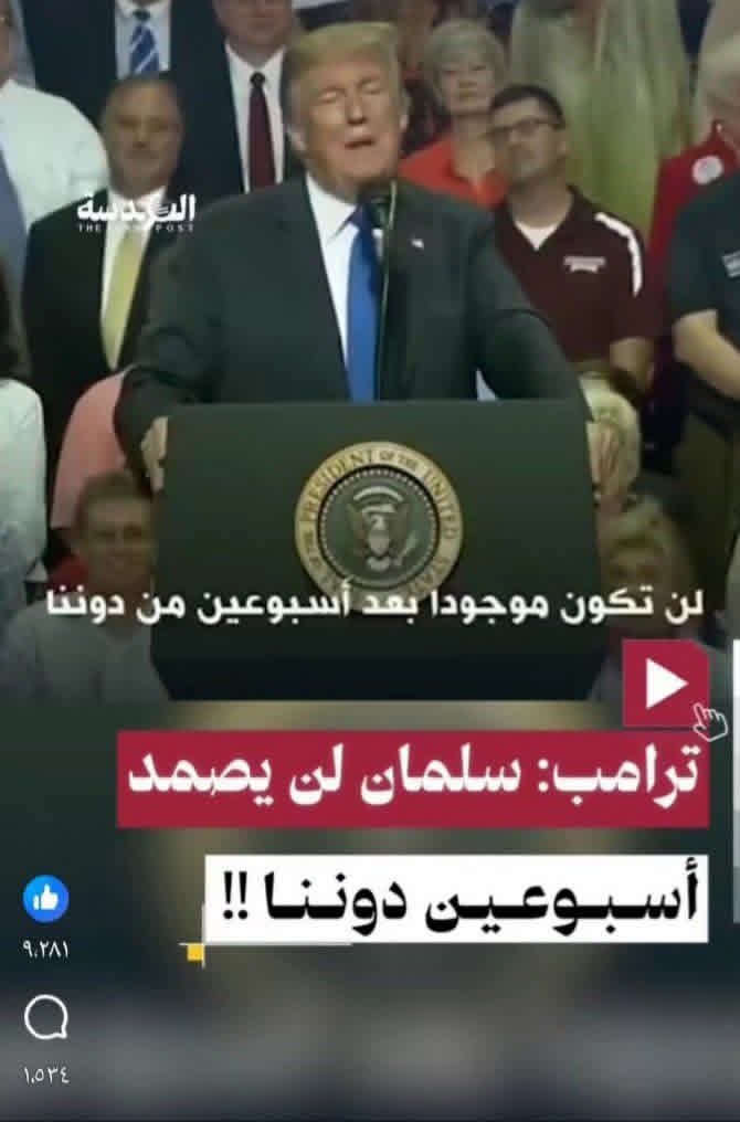 علي الانسسي tweet media