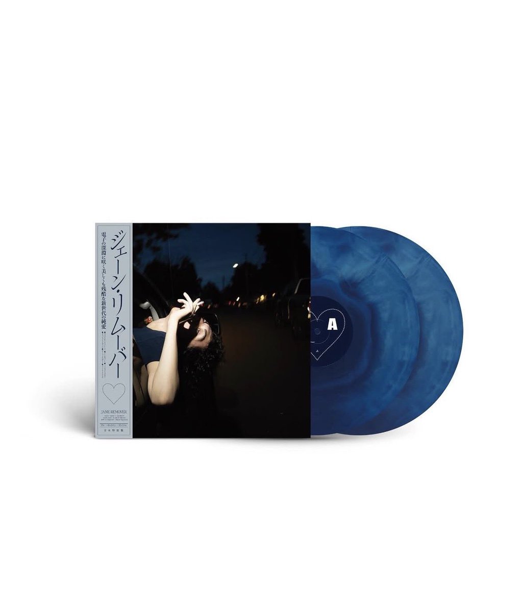 tempestdemoI's tweet image. This is literally so cute but i already bought the vertigo vinyl ones #FuckYou