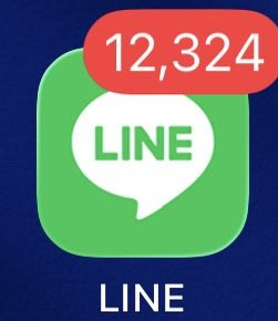 マセガキ天城 tweet media