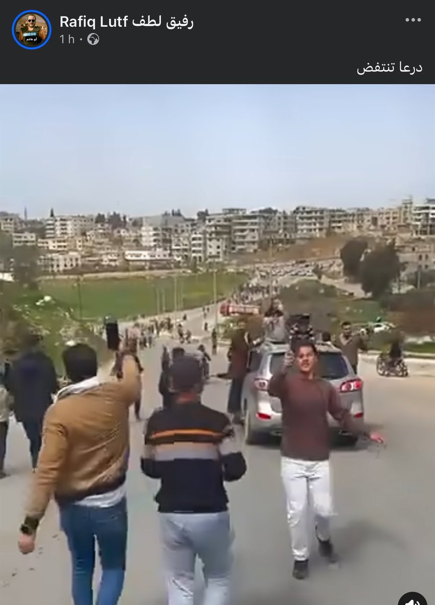 مُضَر | Modar tweet media