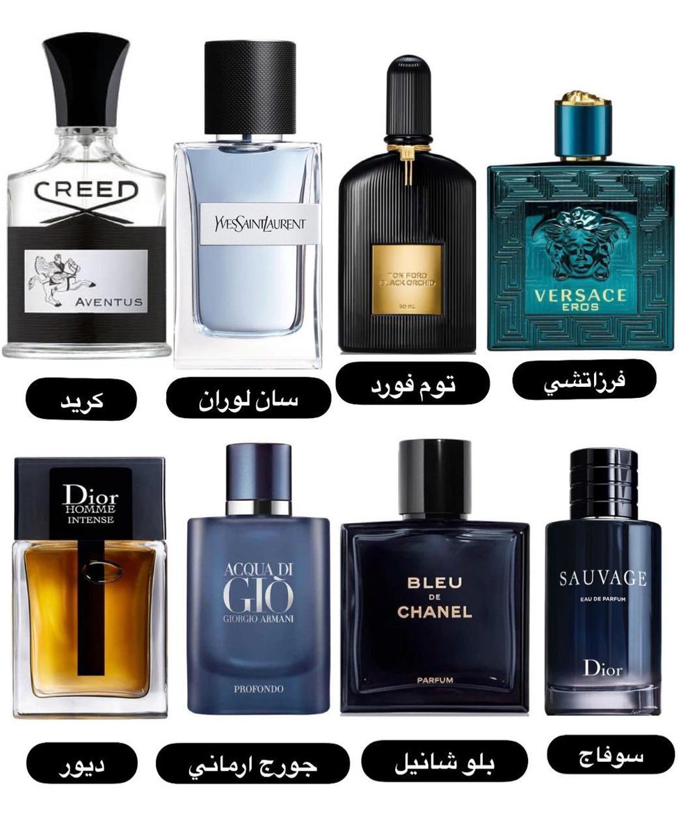 أبو ليان tweet media