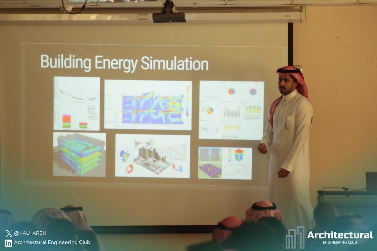 KAU_AREN's tweet photo. مقتطفات من مشاركة نادي الهندسة المعمارية في ملتقى التخصصات الهندسية ✨
سعدنا جدًا باستقبال الطلاب والطالبات والتعرف عليهم، ومشاركتهم شغفنا بعالم الهندسة المعمارية 🏛️

كانت أجواء مليئة بالحماس والتفاعل الجميل والتعريف بمجال الهندسة المعمارية. https://t.co/9988ncDbpv