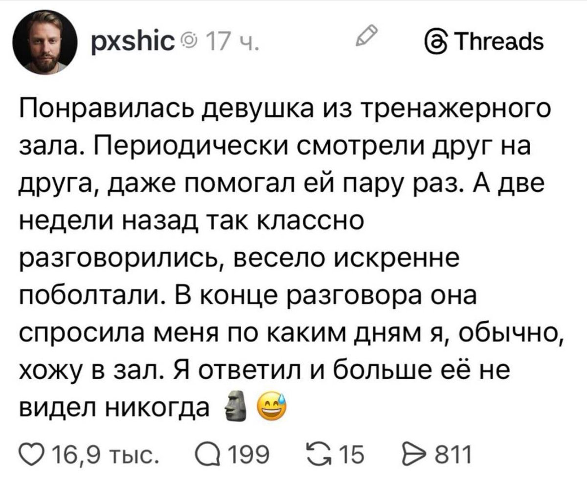 Garaev Ruslan tweet media