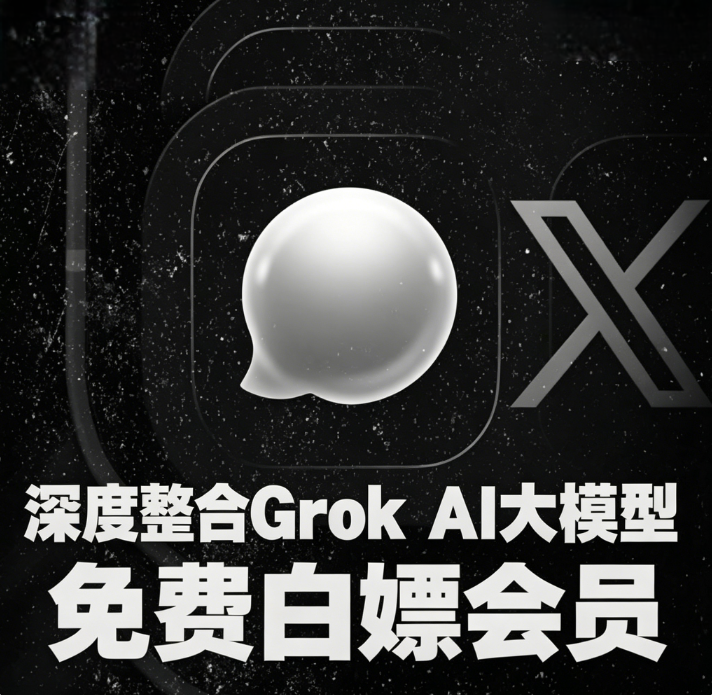 只讲干货工具资源分享 tweet media