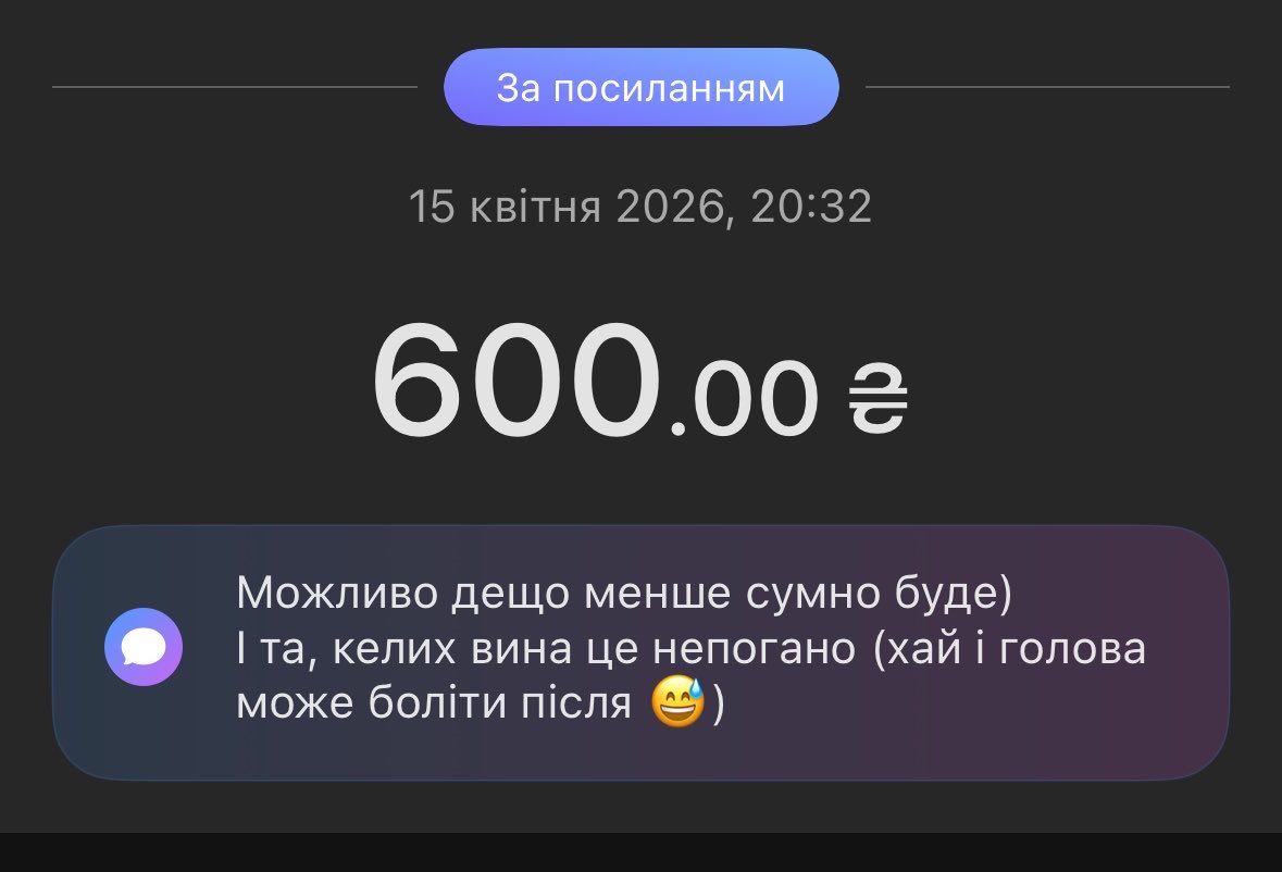 Кораліна tweet media