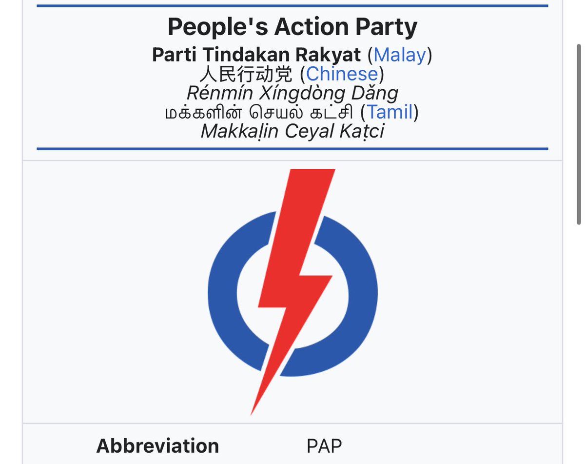 Mary Miller Stan tweet media