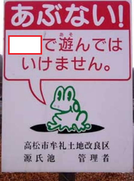 大喜利お題ロボ tweet media