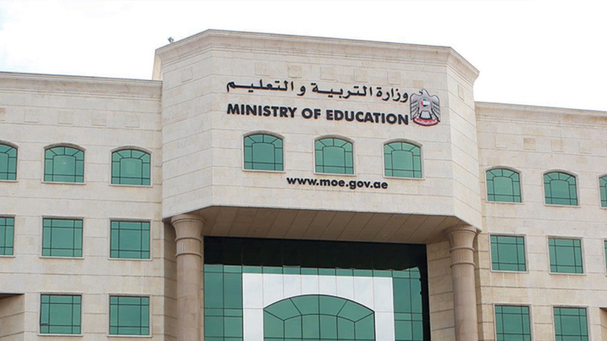 الشارقة24 tweet media