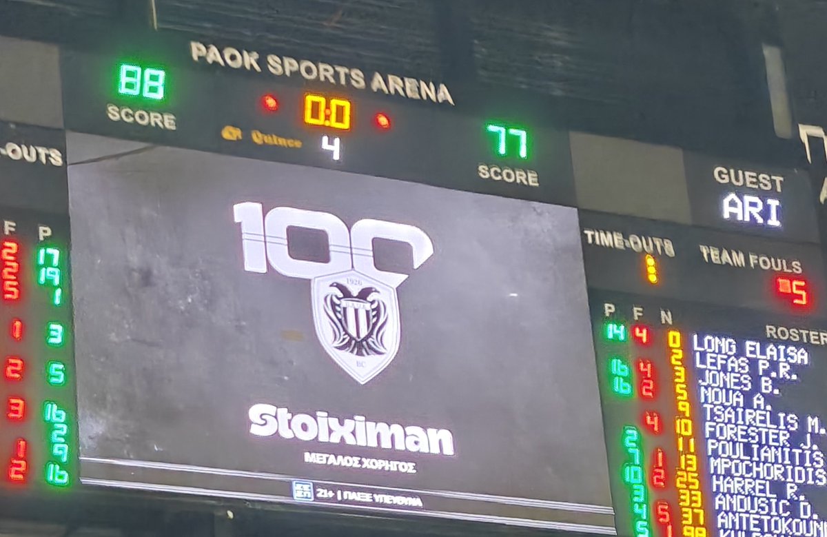 Gla_1926 tweet media