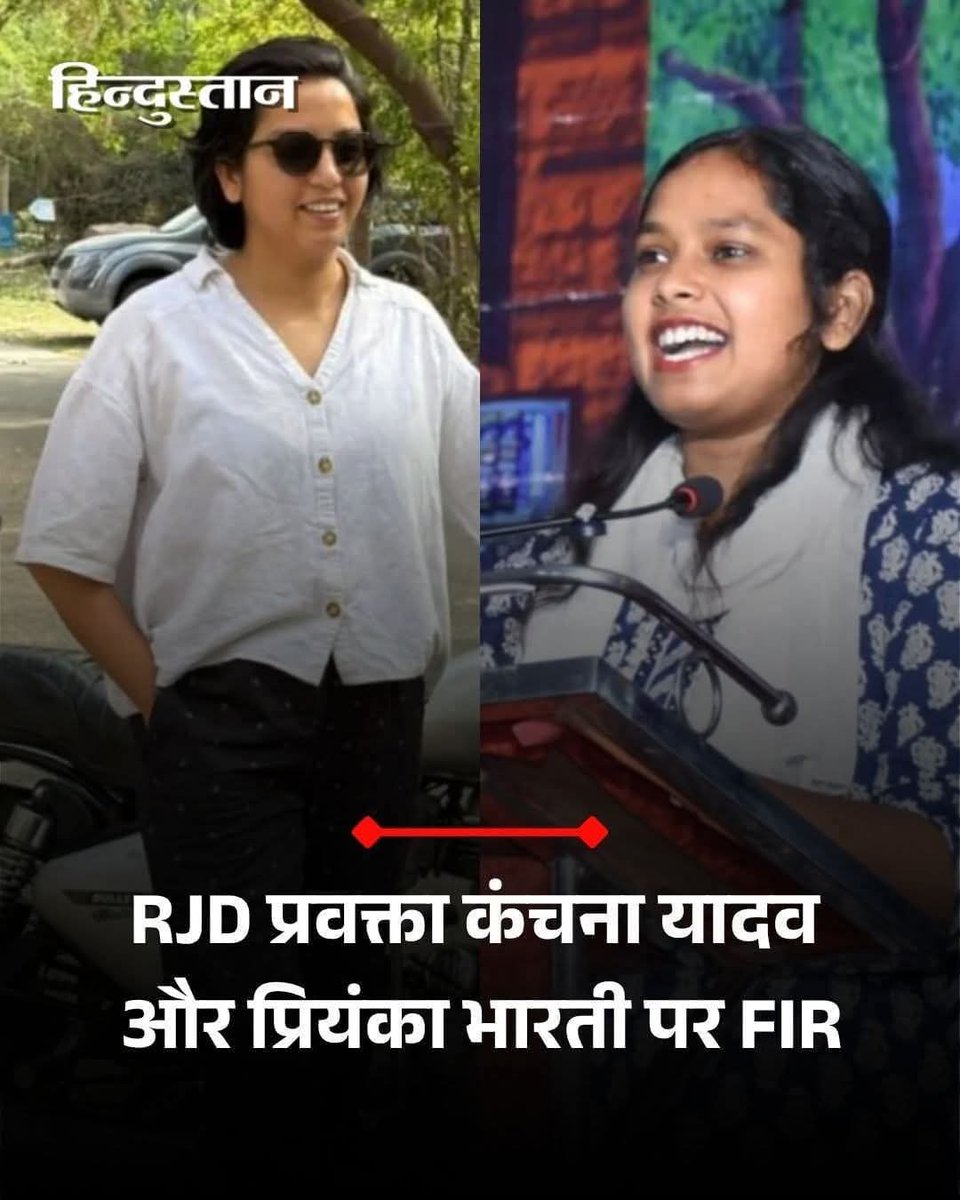 Dr A K Pandey (Adv)🇮🇳✒️⚔️ tweet media