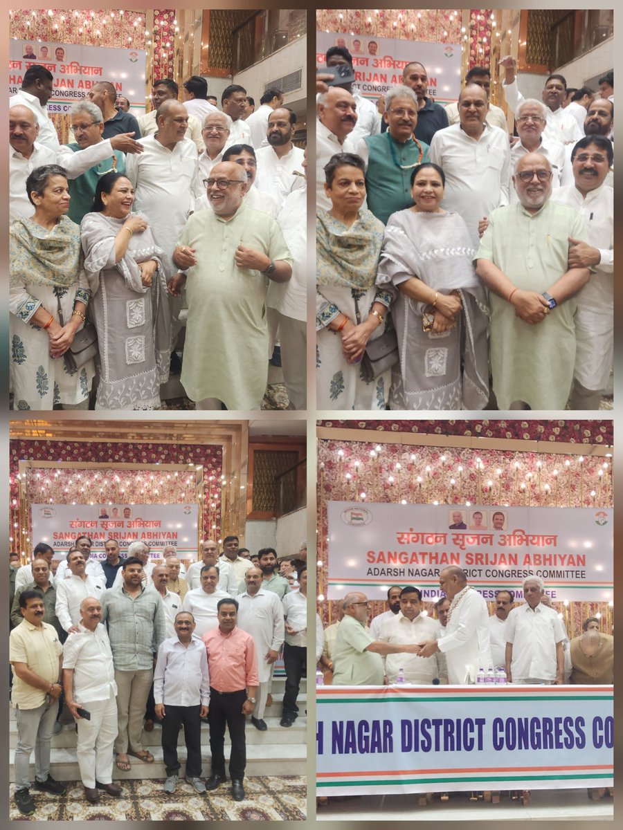 Hari Shanker Gupta Ex MLA tweet media