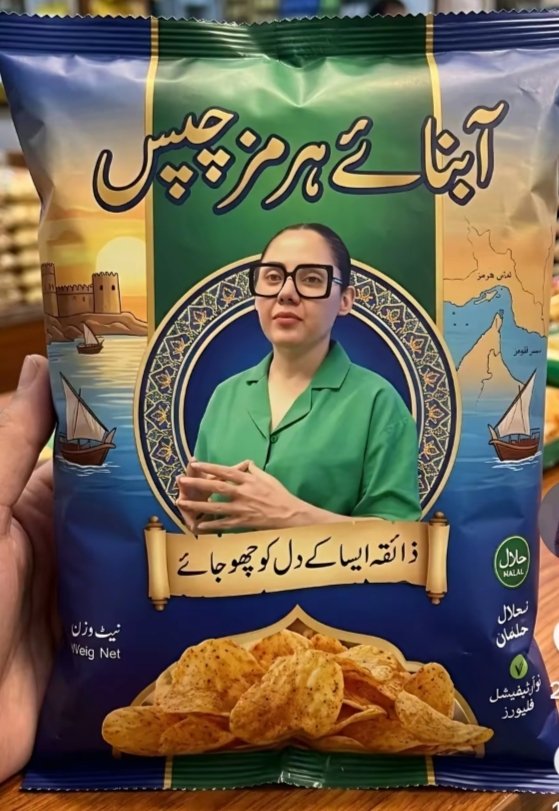 AlonePrinceAsad's tweet photo. پاکستانی عوام کا کوئی جوڑ نہیں 🤣🤣🤣
@HamidMirPAK @WaseemBadami @iqrarulhassan @Maria_Memon @GFarooqi 🤣🤣🤣
#IranWar‌ #US #trump https://t.co/zKmkvYzk7q