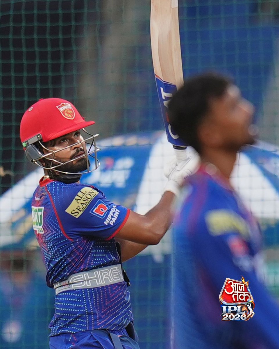 aajtak's tweet photo. मुंबई के Wankhede Stadium में मुकाबले से पहले तैयारी जोरों पर… Shreyas Iyer और Arshdeep Singh के साथ अन्य खिलाड़ी पसीना बहाते हुए...
अब देखना ये है कि Punjab Kings का गेम प्लान कितना भारी पड़ता है।
#IPL2026 #ShreyasIyer #PunjabKings #Cricket #MatchDay #PracticeSession #ATPhotoblog #AajTakCricket
