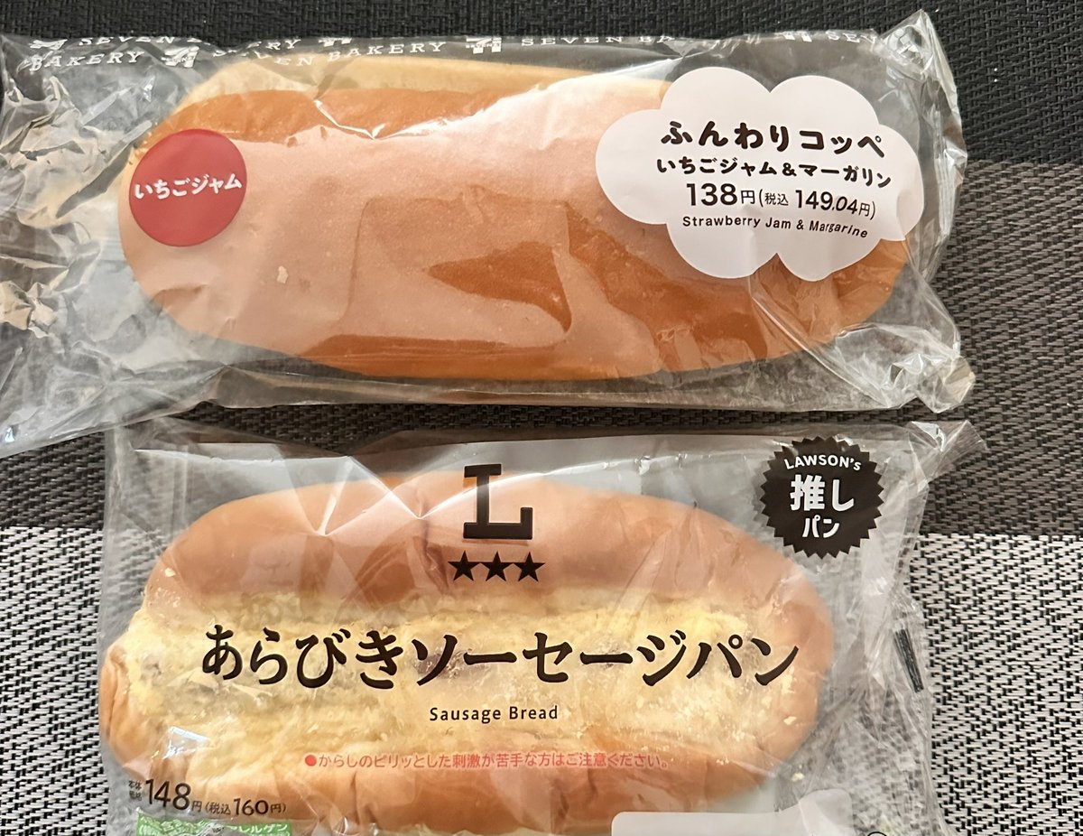 アルトワークスの英（輩）前橋inアカマル36アルトミーティング2026年5月4日開催します。 tweet media