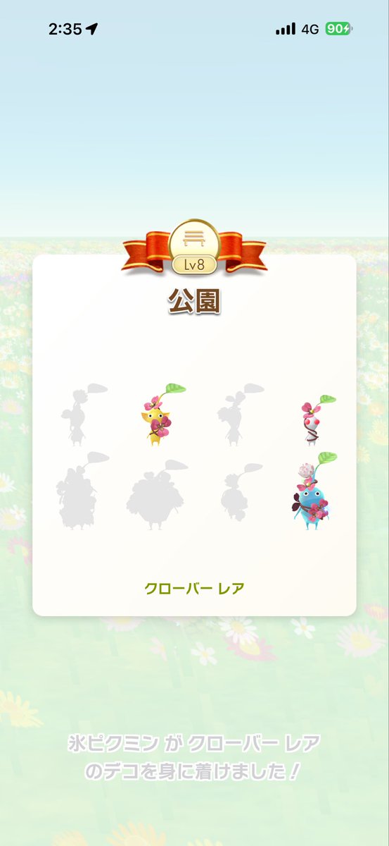 おいたん tweet media