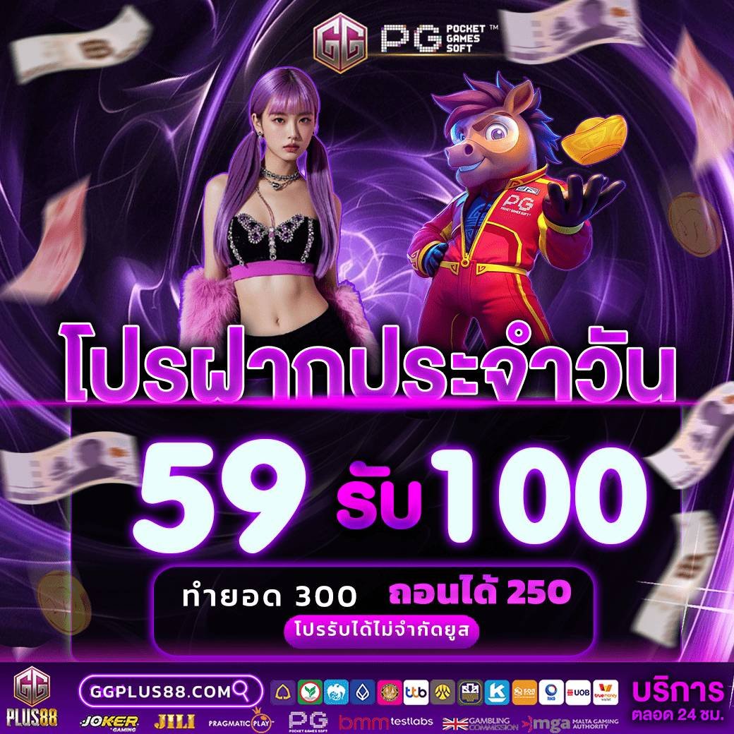 3xMASTER tweet media