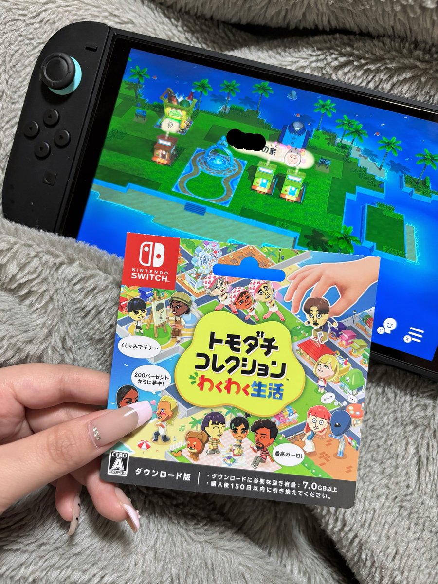 tm414104's tweet photo. アカン。トモコレ0時ピッタリからやり始めて、既に2時間半も時間が溶けている。
この為に連勤頑張った〜︎^_^ https://t.co/3FQUUbm4ag