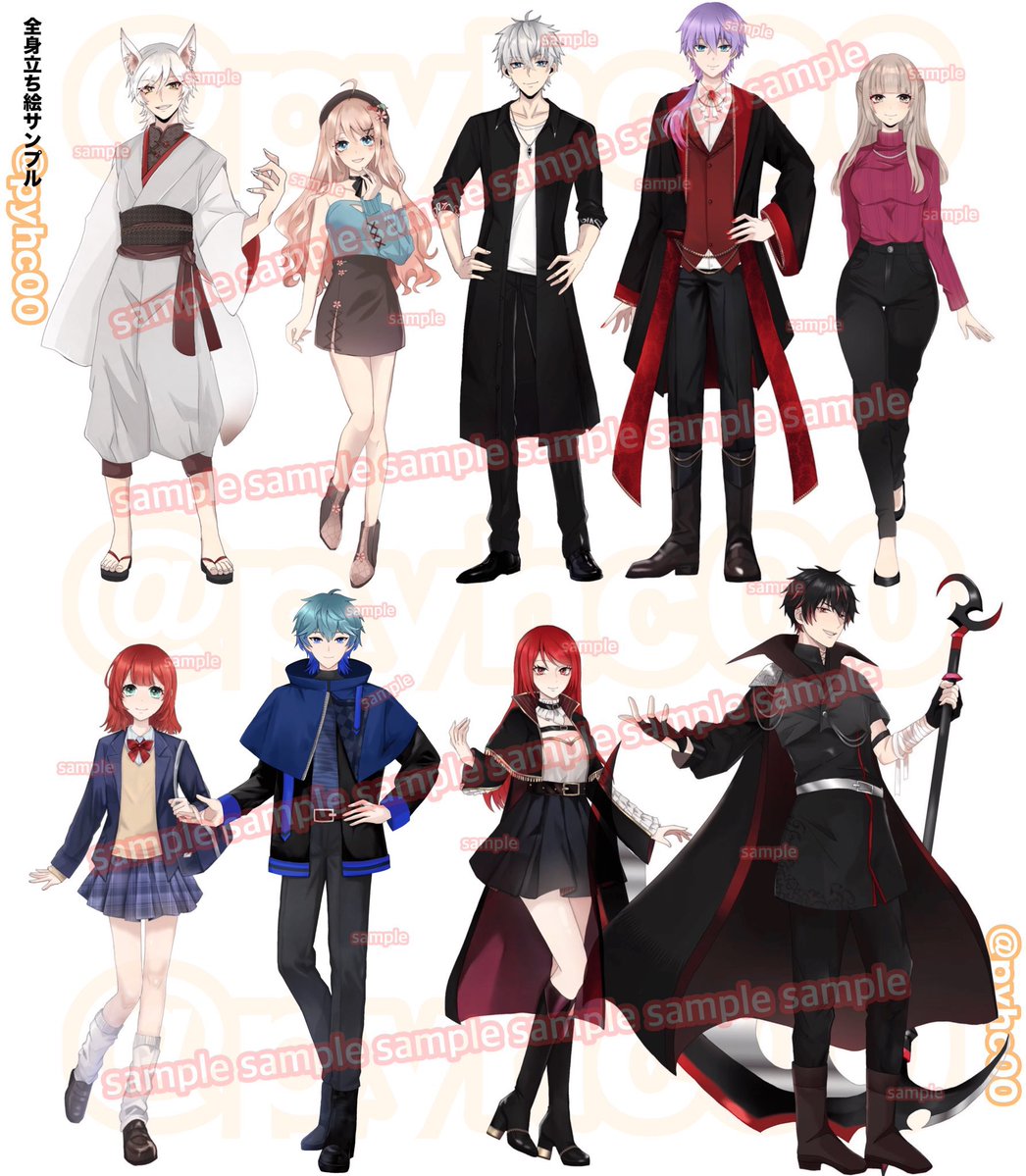 ちゃたら@ロック中の場合はpyhc_subまで！ tweet media