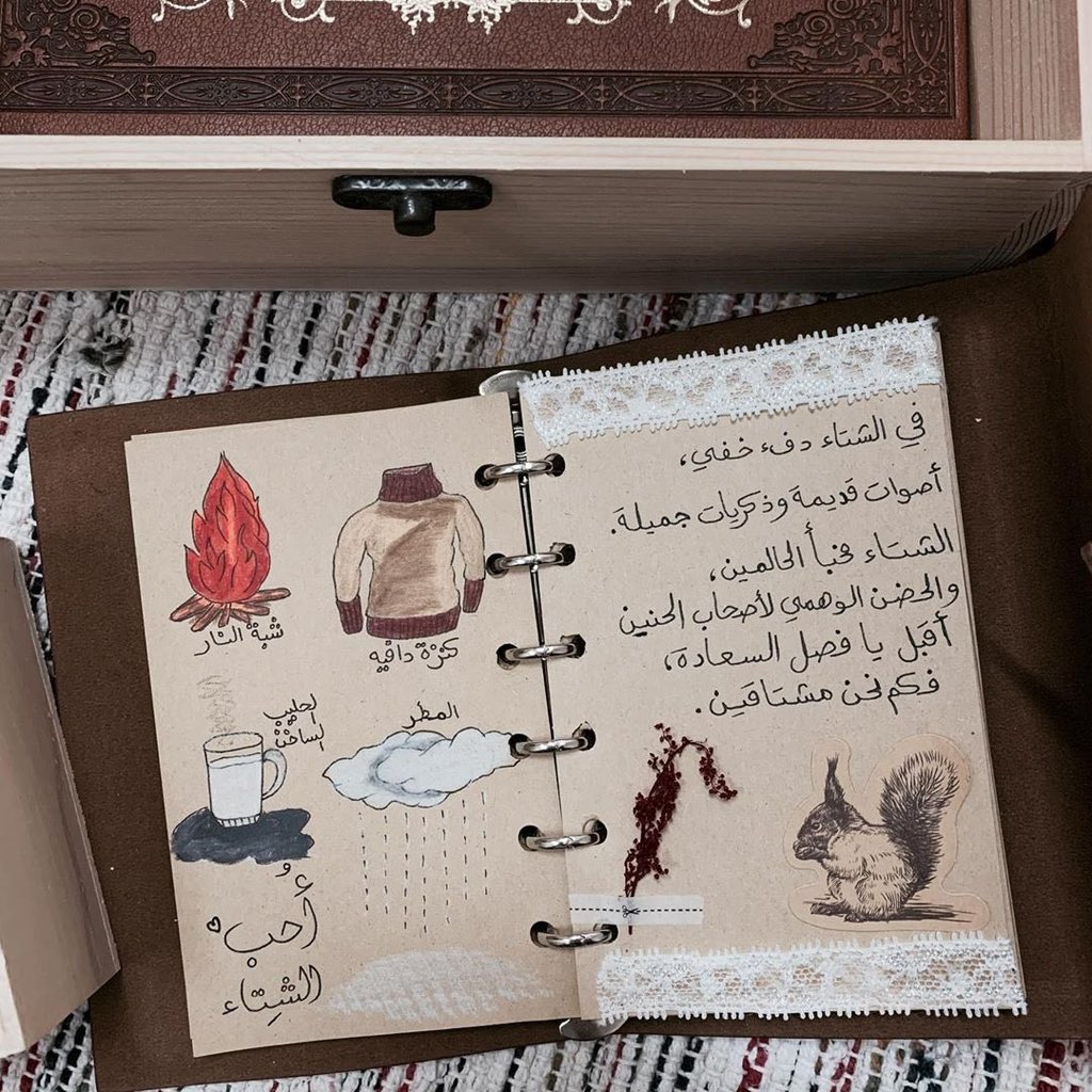 مــــ tweet media