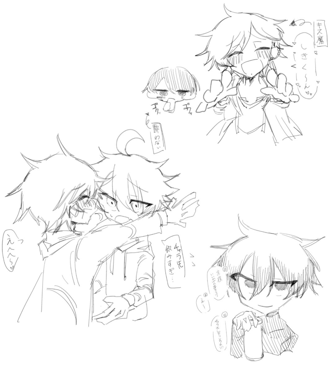 くまきち tweet media