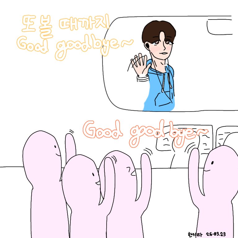 ㅅㄹㅍ tweet media