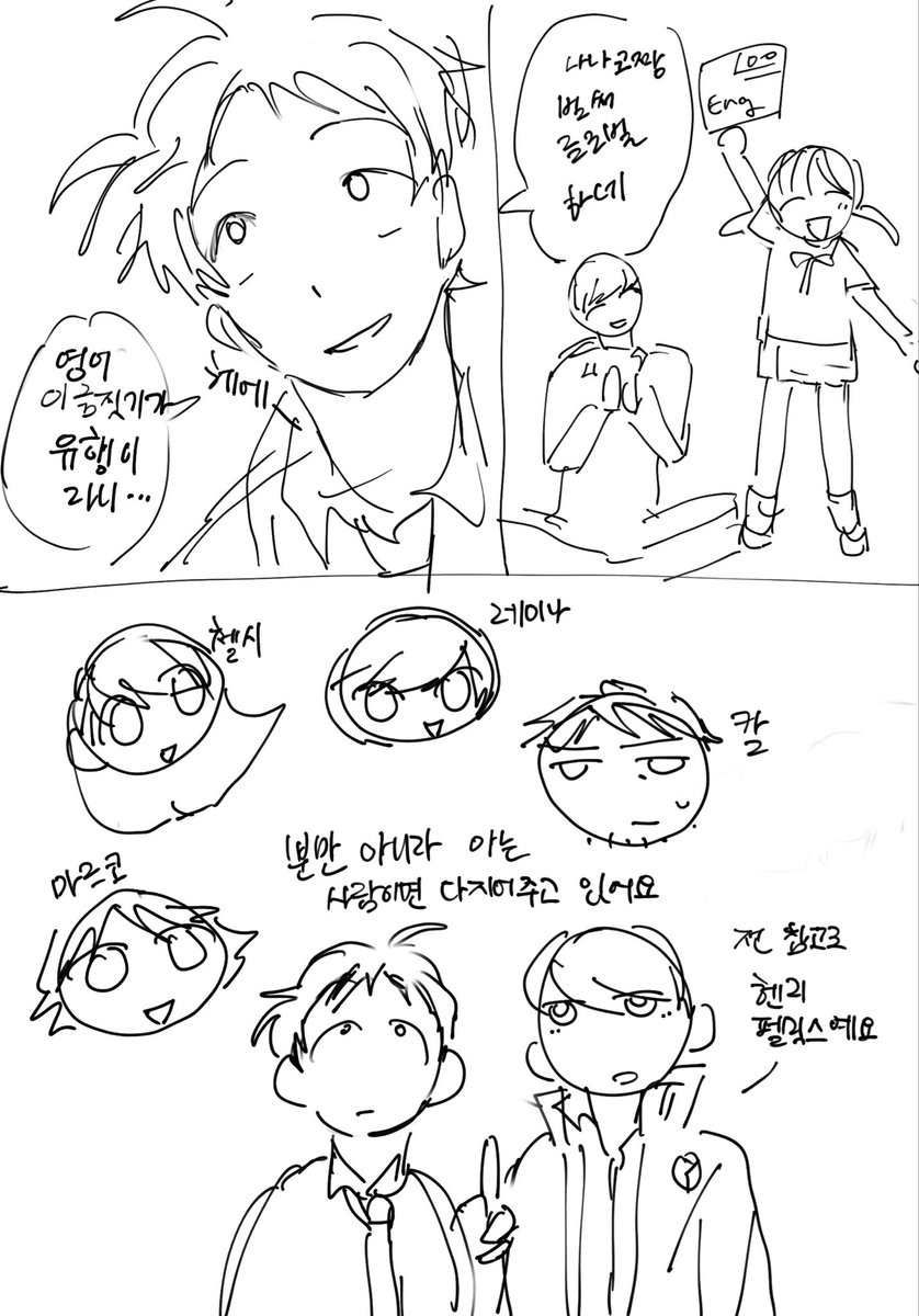 아죽이 tweet media