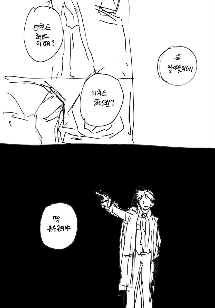 아죽이 tweet media