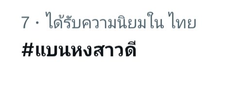 Chaku.ko tweet media