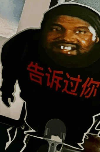 Leaky Archives tweet media